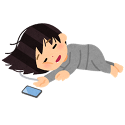 はちこ